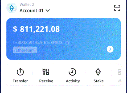 im钱包中如何获取别人的imToken官网私钥-（im钱包中如何转账）